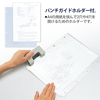 ４リングバインダー　ＰＬＵＳ １２冊セット リング式ファイル［バインダー］｜その他ファイル｜ファイル